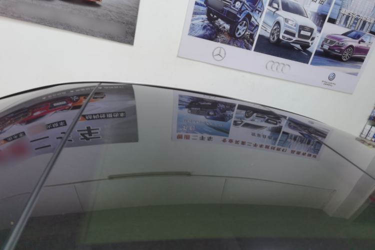 Used Mercedes-Benz C-Class 2017 C 200 L 4MATIC Sport Edition