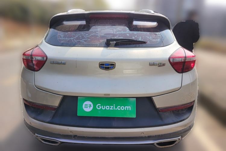 Used Geely Auto Emgrand GS 2016 Sports Edition 1.8L Manual LingShang Model Rear