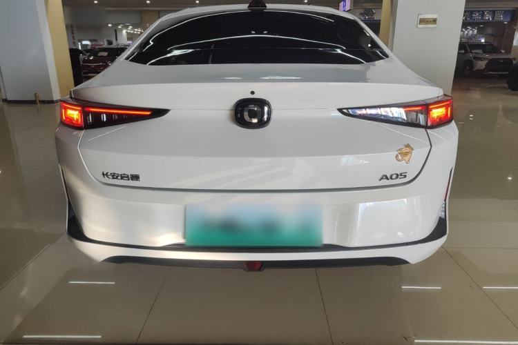 Used Qiyuan A05 2024 70 Air