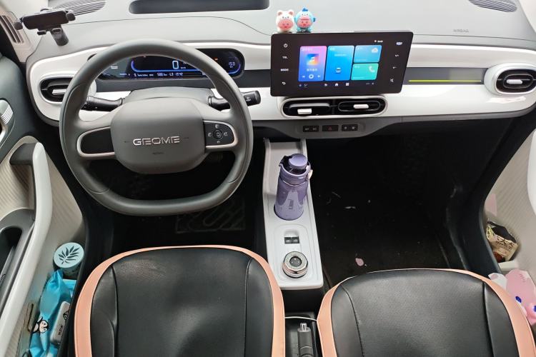 Used Geely Galaxy Panda 2025 210km Panda Kart
