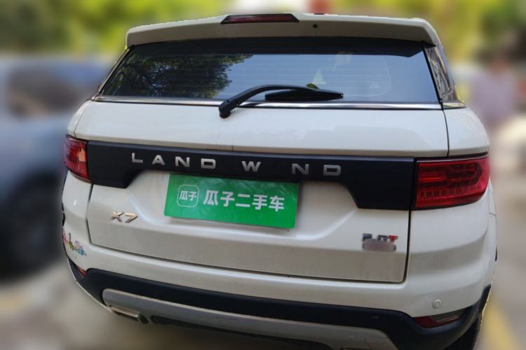 Used Land X7 2015 2.0T Panoramic Prestige Edition
