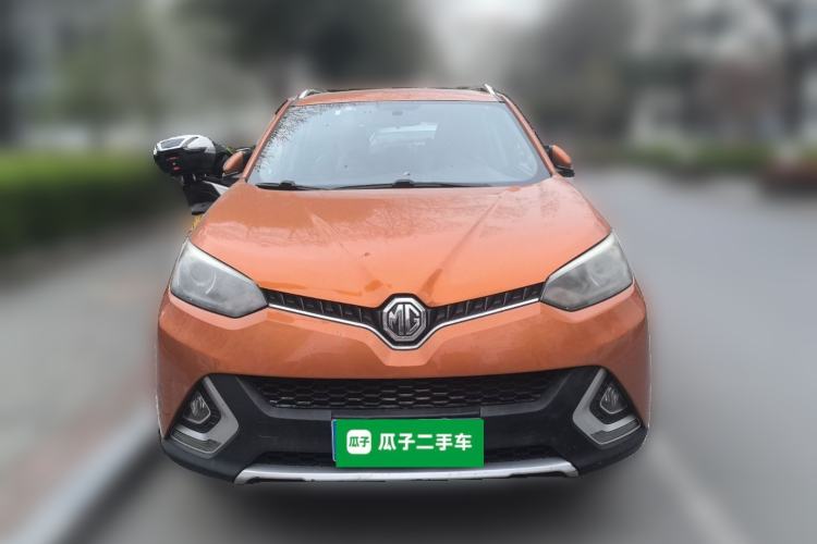 Used MG GS 2015 2.0TGI TST Luxury Edition
