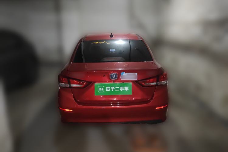Used CHANGAN Alsvin 2018 1.5L DCT Comfort Version China V Standard
