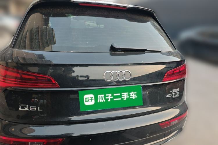 Used Audi Q5L 2025 Facelift 45th Anniversary Collector's Edition 40 TFSI Luxury Dynamic Version