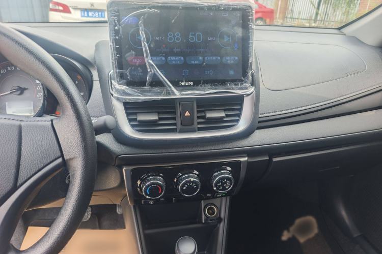 Used Toyota YARiS L Zhi Xiang 2020 1.5L CVT Leading Edition