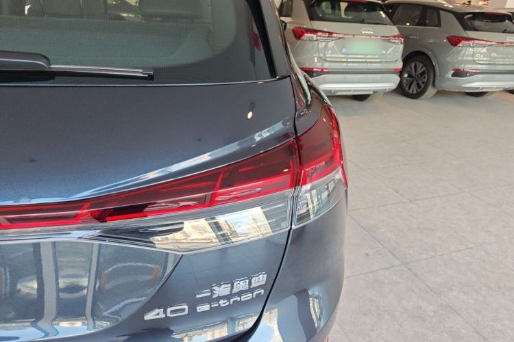 Used Audi Q4 e-tron 2024 40 e-tron Boundary Edition