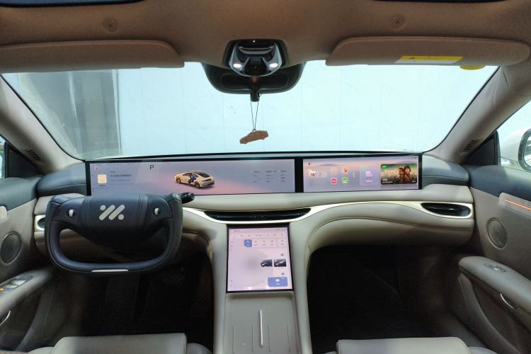 Used IM L6 2025 Ultra Model
