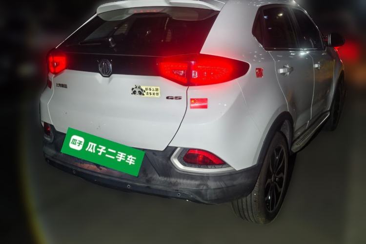 Used MG GS 2016 1.5T TST inkaNet Luxury Edition Rear Right 45 Deg