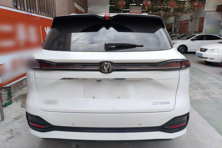 Used CHANGAN CS75 PLUS 2025 4th Generation 1.5T New Blue Whale Smart Luxury Edition
