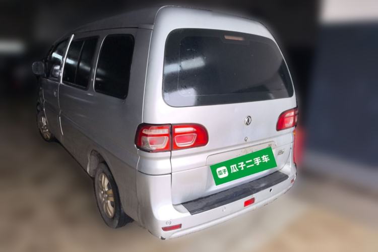 Used FORTHING Lingzhi 2018 M3 1.5L 5-Seat Base Model Rear Left 45 Deg