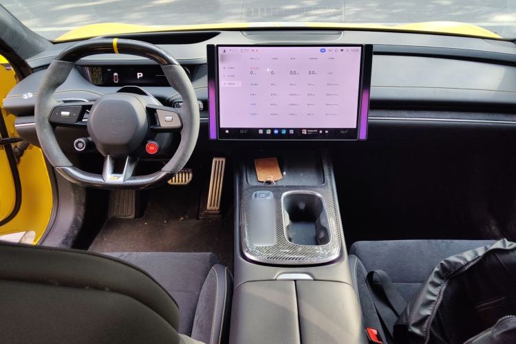 Used Xiaomi Auto SU7 Ultra 2025 Ultra Model