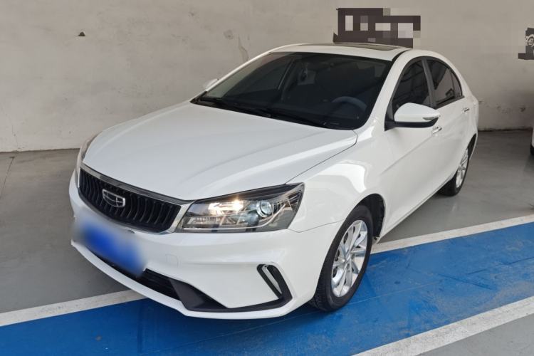 Used Geely Auto Emgrand 2021 UP 1.5L CVT Luxury Model