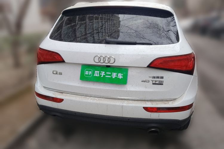 Used Audi Q5 2016 40 TFSI Technology Edition