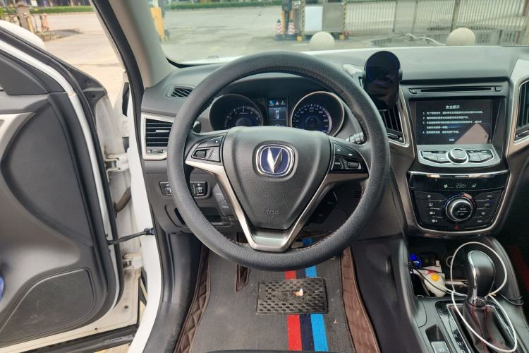 Used CHANGAN CS75 2016 1.8T Automatic Elite Model China V Standard
