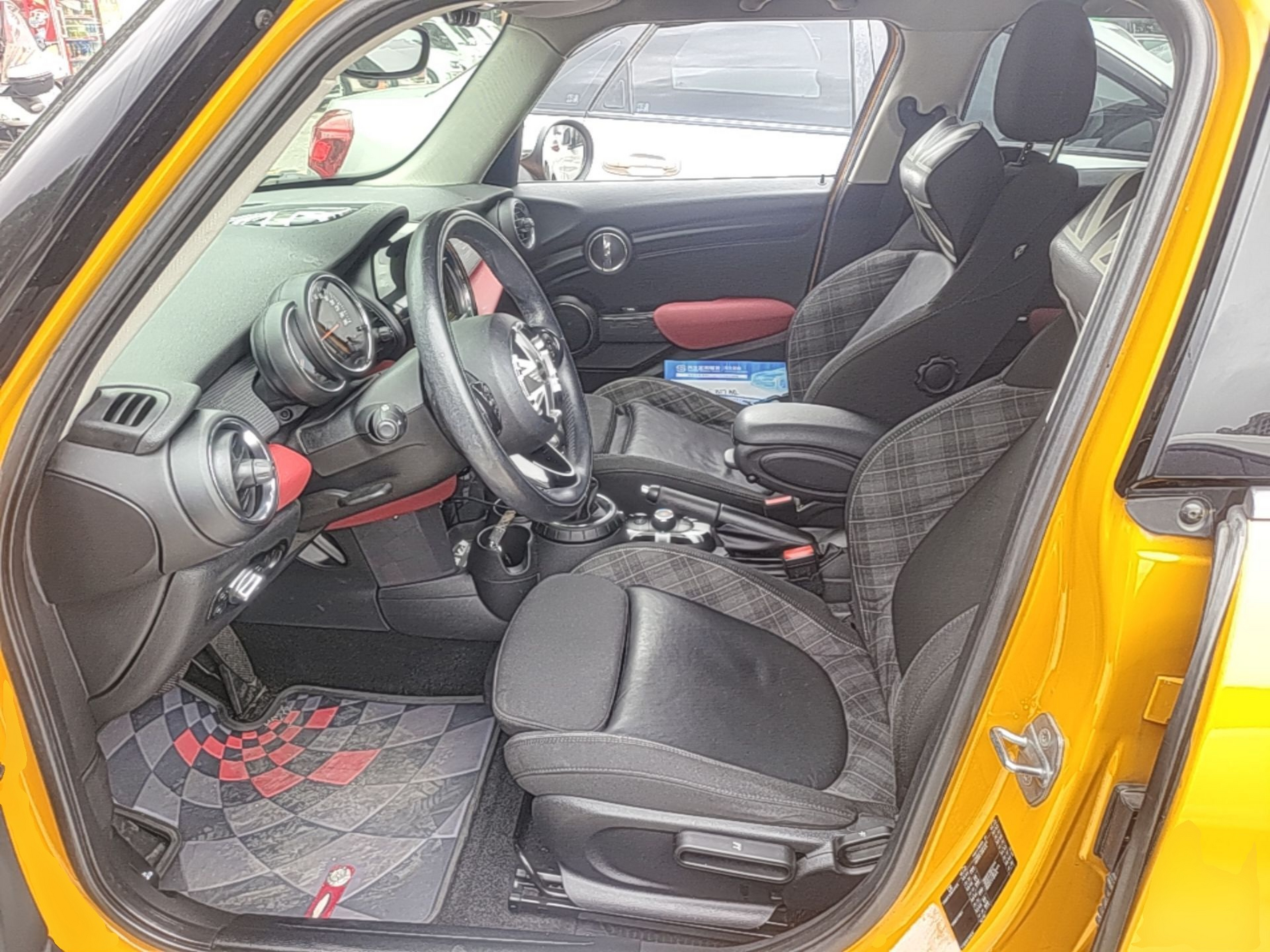 Interior delantero