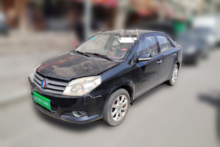 Used Geely Auto Diamond 2013 1.5L Manual Elite Model
