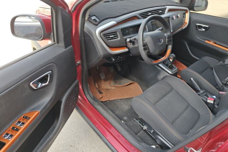 Used Geely Auto Vision X1 2017 1.3L Manual Frenzy Edition