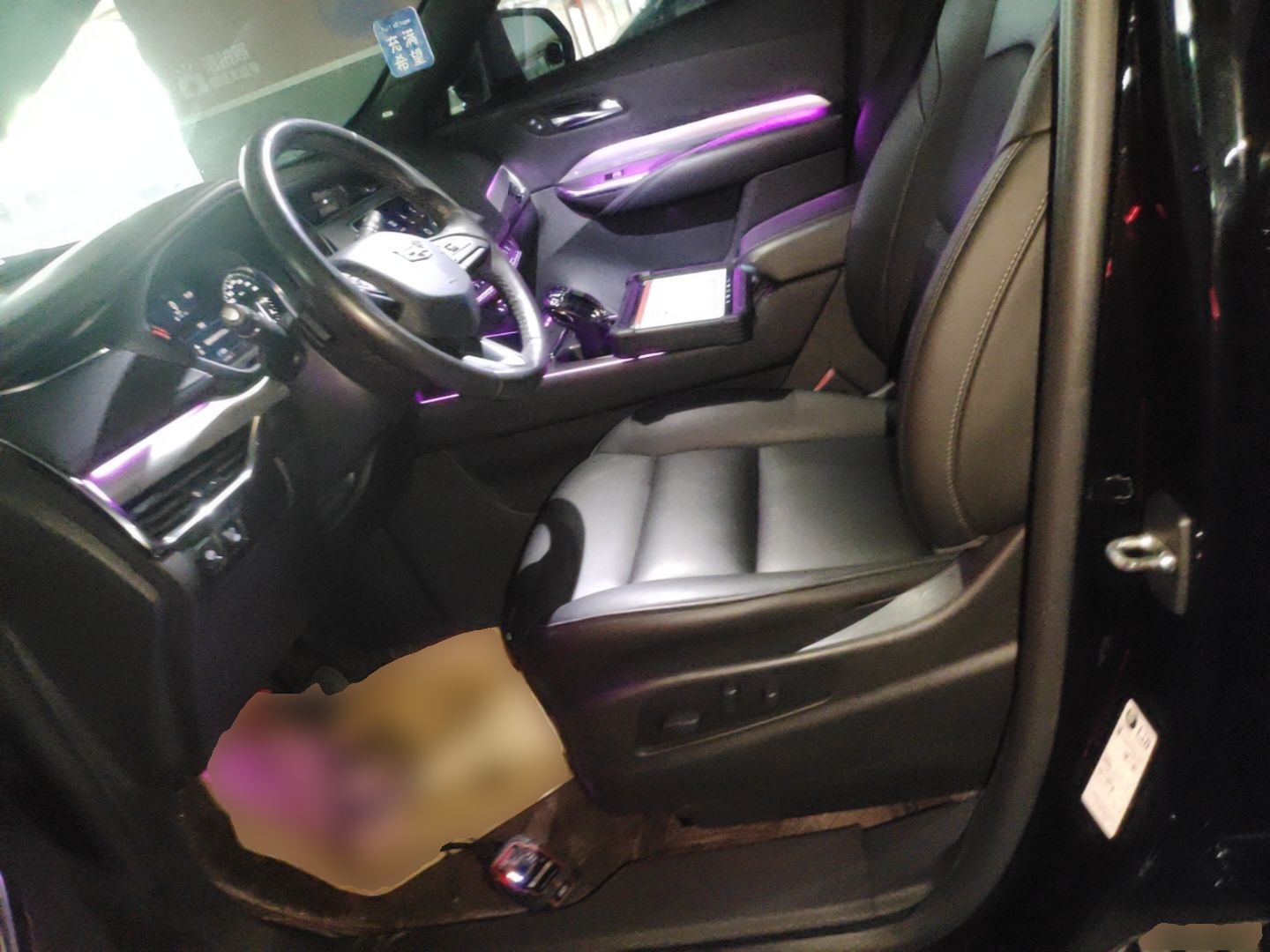 Interior delantero