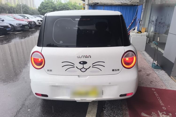 Used CHANGAN NEVO Lumin 2022 155 km – Refreshingly Sweet Edition Rear