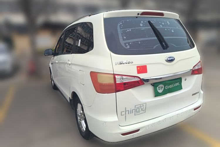 Used Karry K50 2015 1.5L Manual Luxury Model