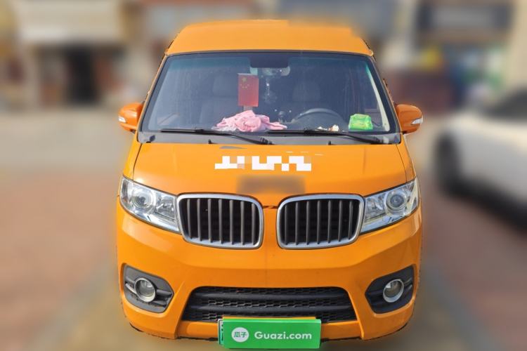 Used SRM Haoyun 1 2019 Wealth Creation Model
