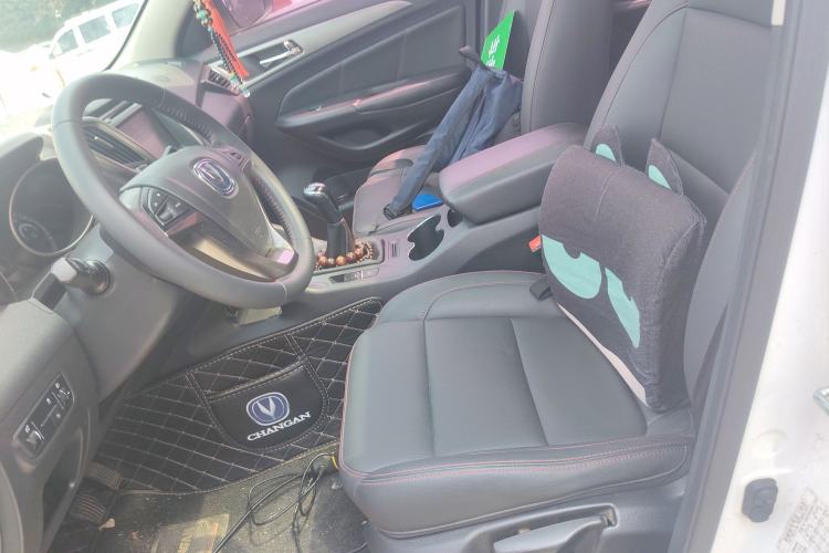 Used Changan CS75 2016 2.0L Manual Luxury Version China V Standard