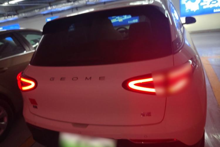 Used Geely Galaxy Geome 2025 310km Dream Edition