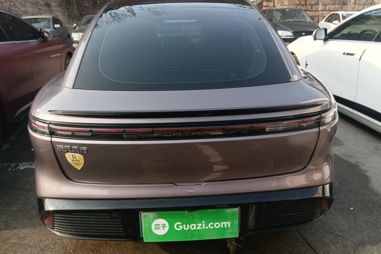 Used FORTHING Xinghai S7 2025 235 Range-Extended Enjoyment Version
