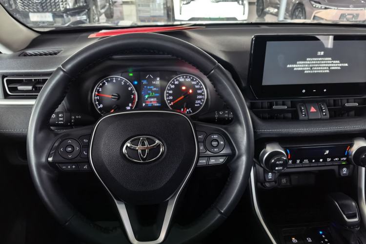 Used Toyota Wildlander 2023 2.0L CVT Two-Wheel Drive Urban Edition
