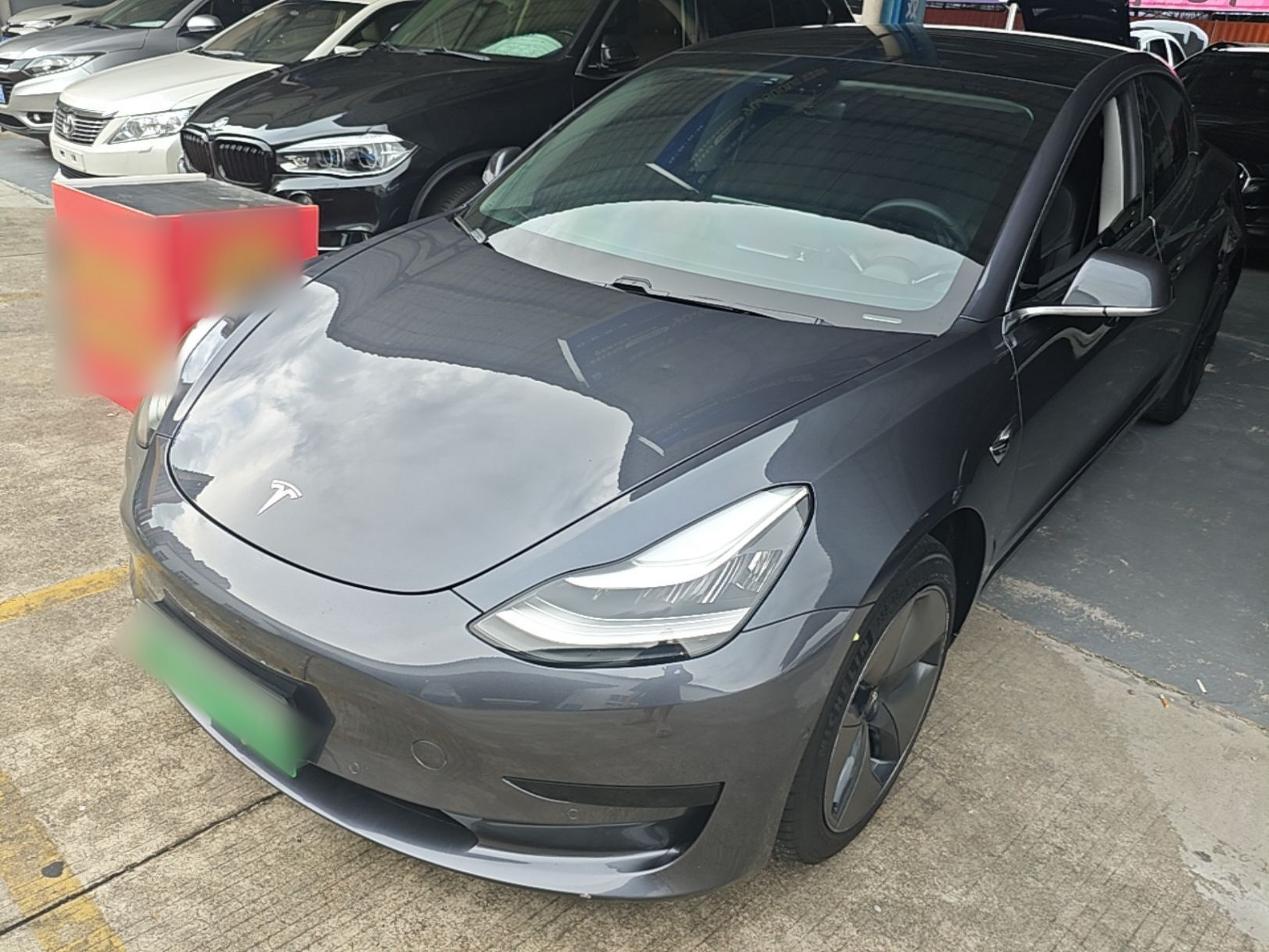 Under Front Bumper