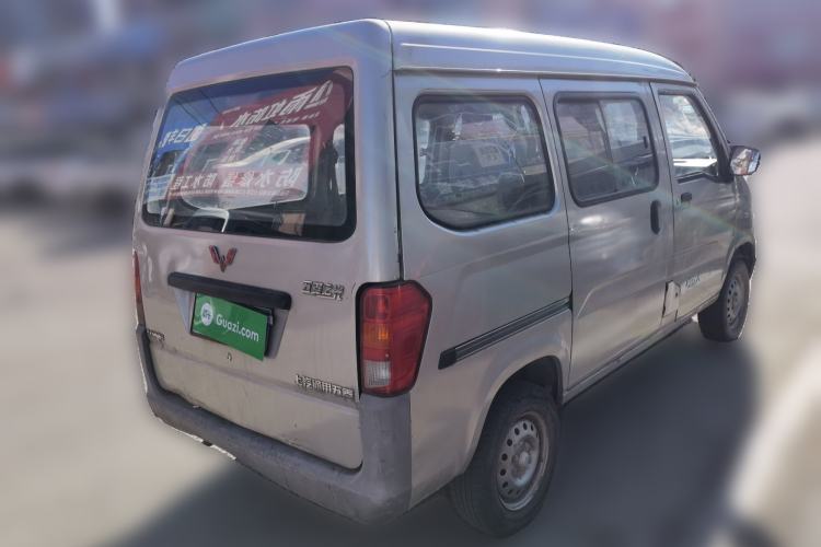 Used Wuling Zhiguang 2015 1.2L Practical LS-I Model
