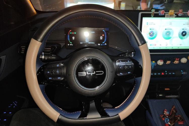 Used BYD Seagull 2023 Free Edition
