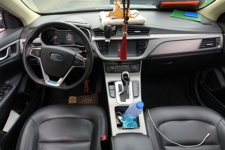 Used Geely Auto Emgrand GL 2018 1.4T DCT Elite Smart Connectivity Version Center Console