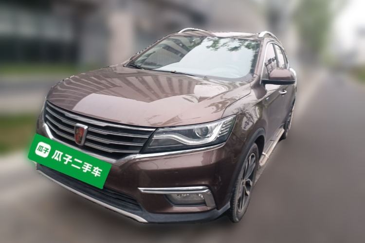 Used Roewe RX5 2016 20T Two-Wheel Drive Automatic Internet Smart Edition