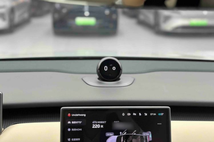 Used Nio ET5T 2024 75kWh Touring
