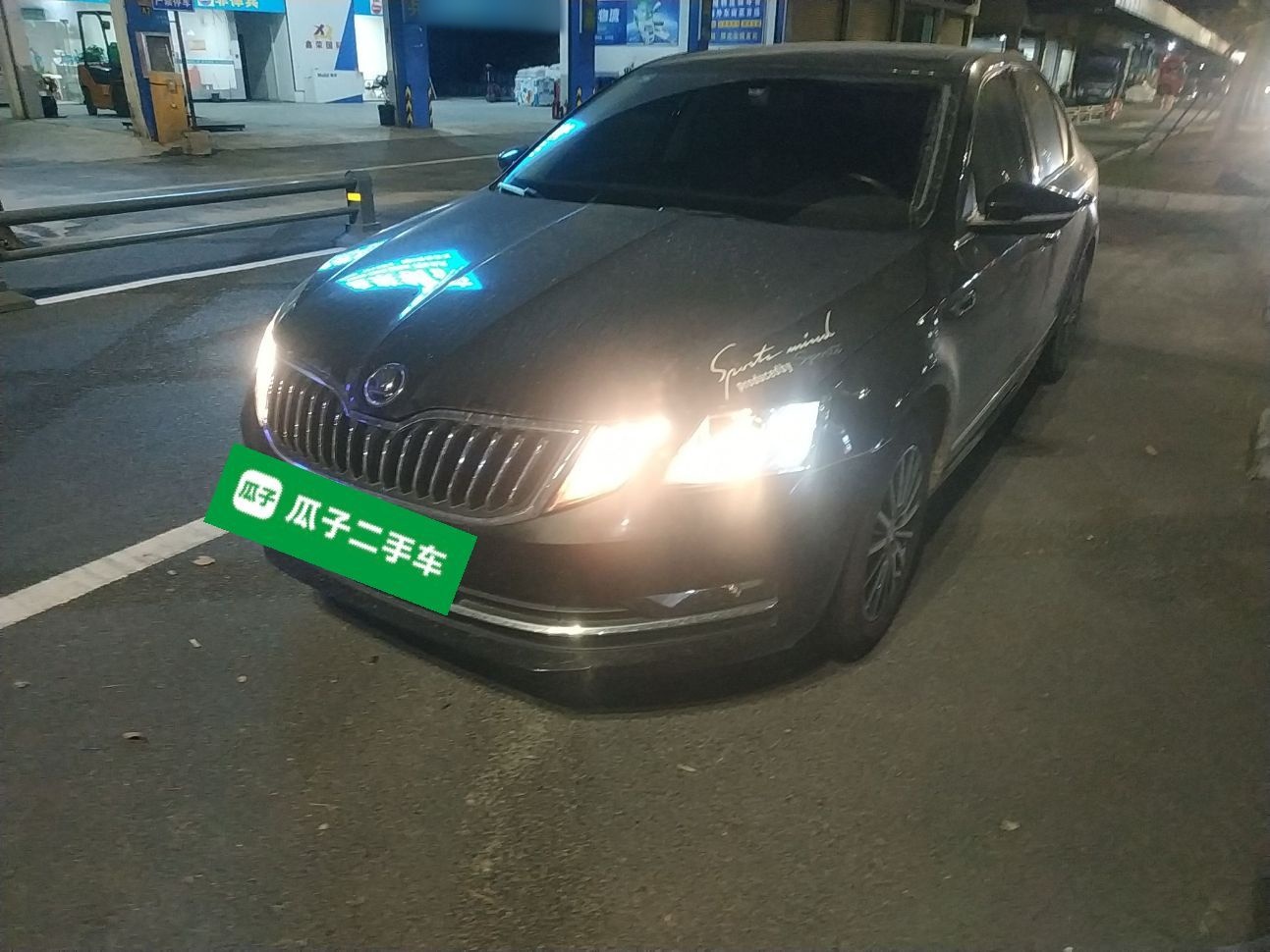 Parte inferior delantera