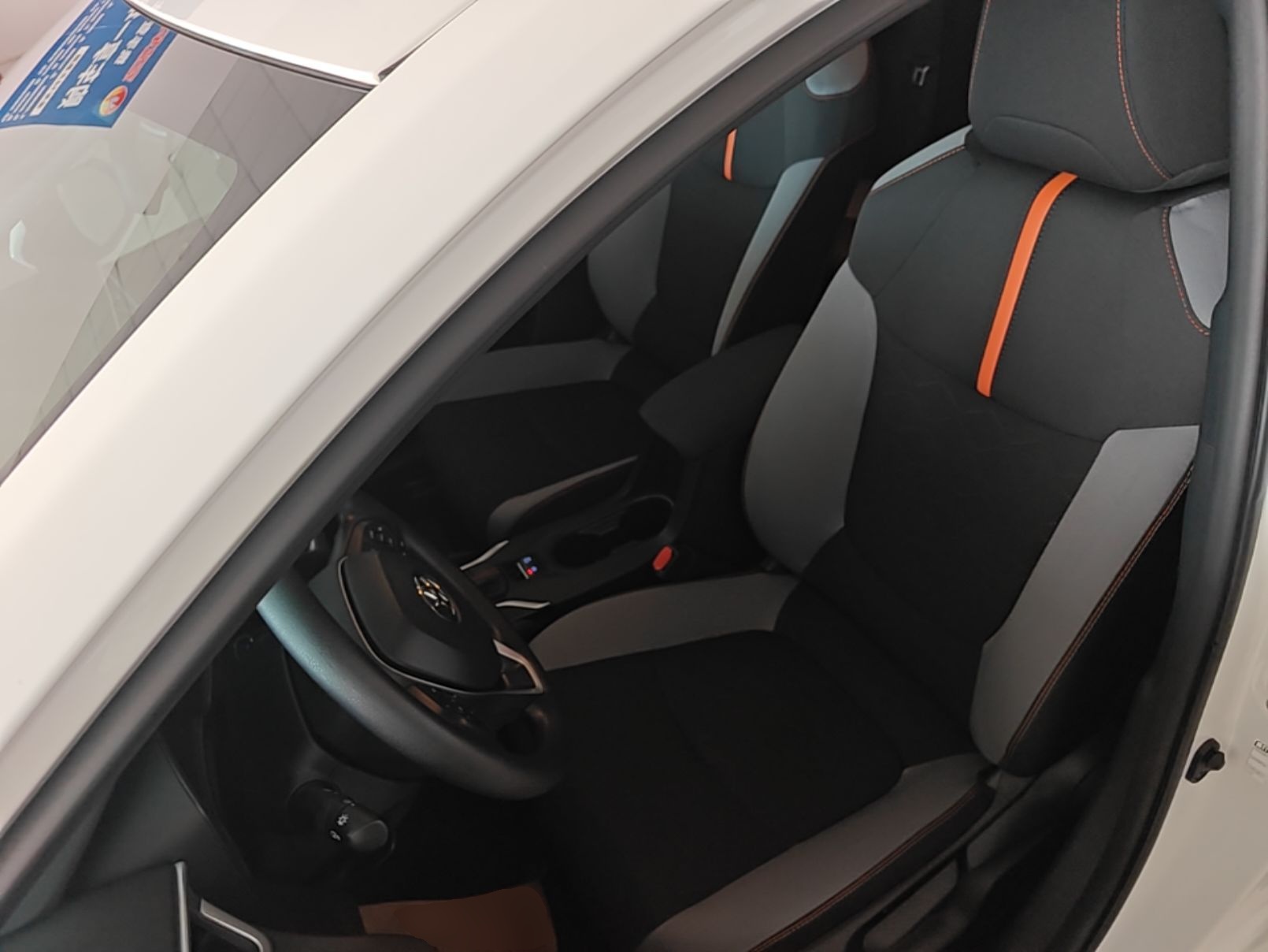 Avant de la voiture