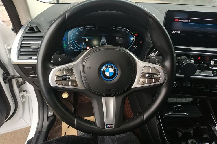 Used BMW iX3 2022 Updated Leading Version