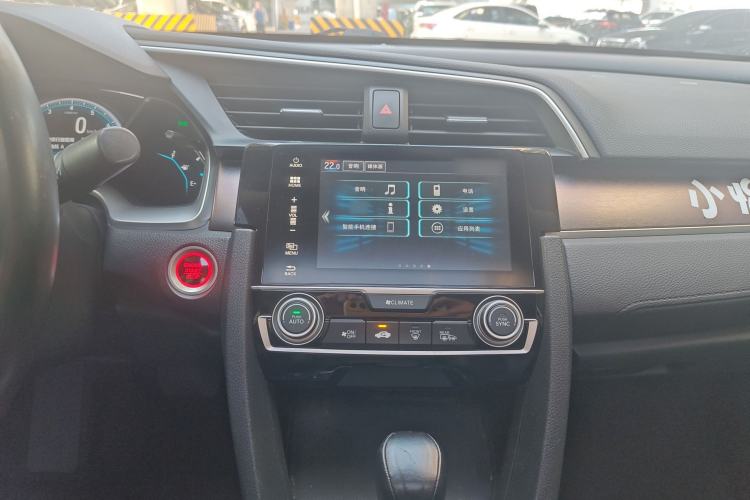 Used Honda Civic 2016 220TURBO CVT Prestige Edition