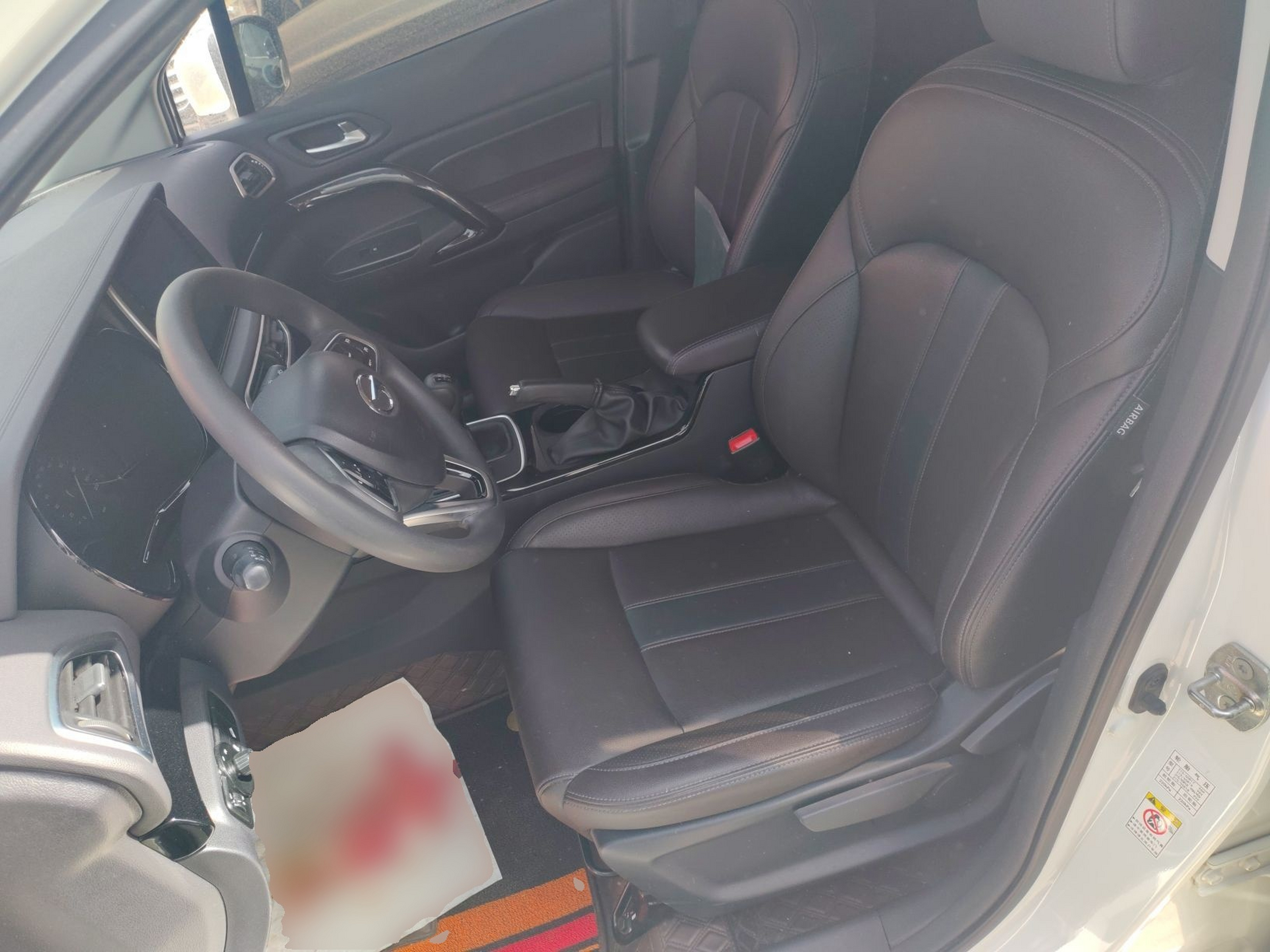 Interior delantero