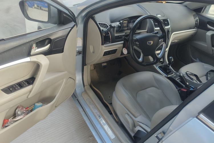 Used Geely Auto Emgrand 2014 Sedan 1.5L Manual Elite Model