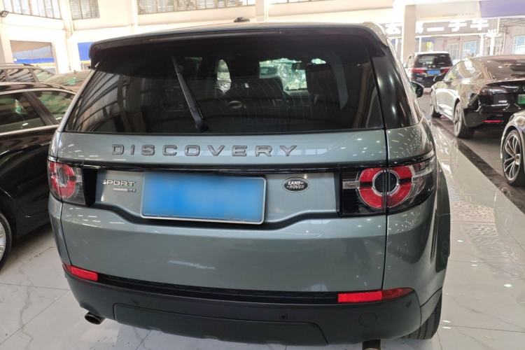 Used Land Rover Discovery Sport 2016 2.0T S
