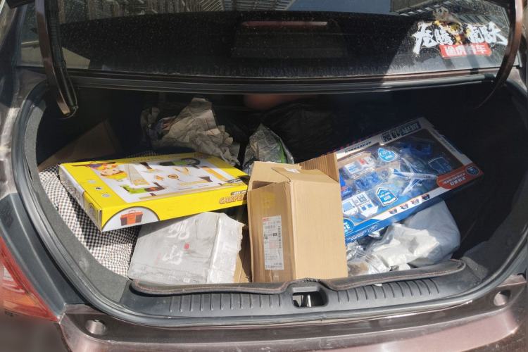 Used Geely Auto Vision 2017 1.5L Manual Happiness Edition
