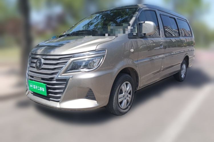 Used FORTHING Lingzhi 2023 M5L 1.6L Base Model 5 Seats