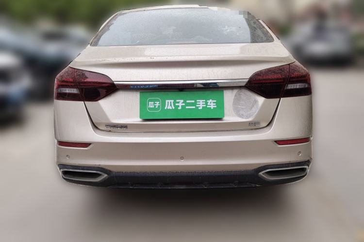 Used Geely Auto Emgrand 2021 UP 1.5L CVT Luxury Model Rear