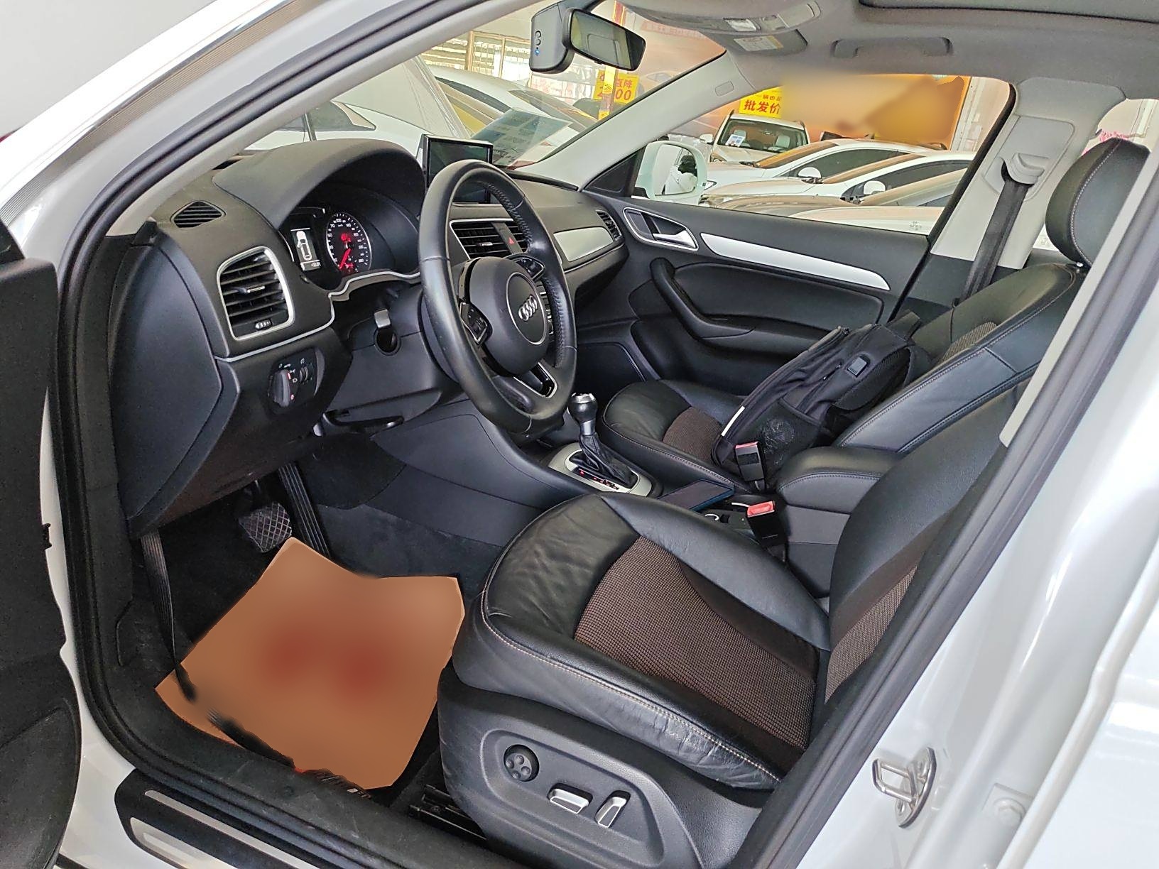 Avant de la voiture
