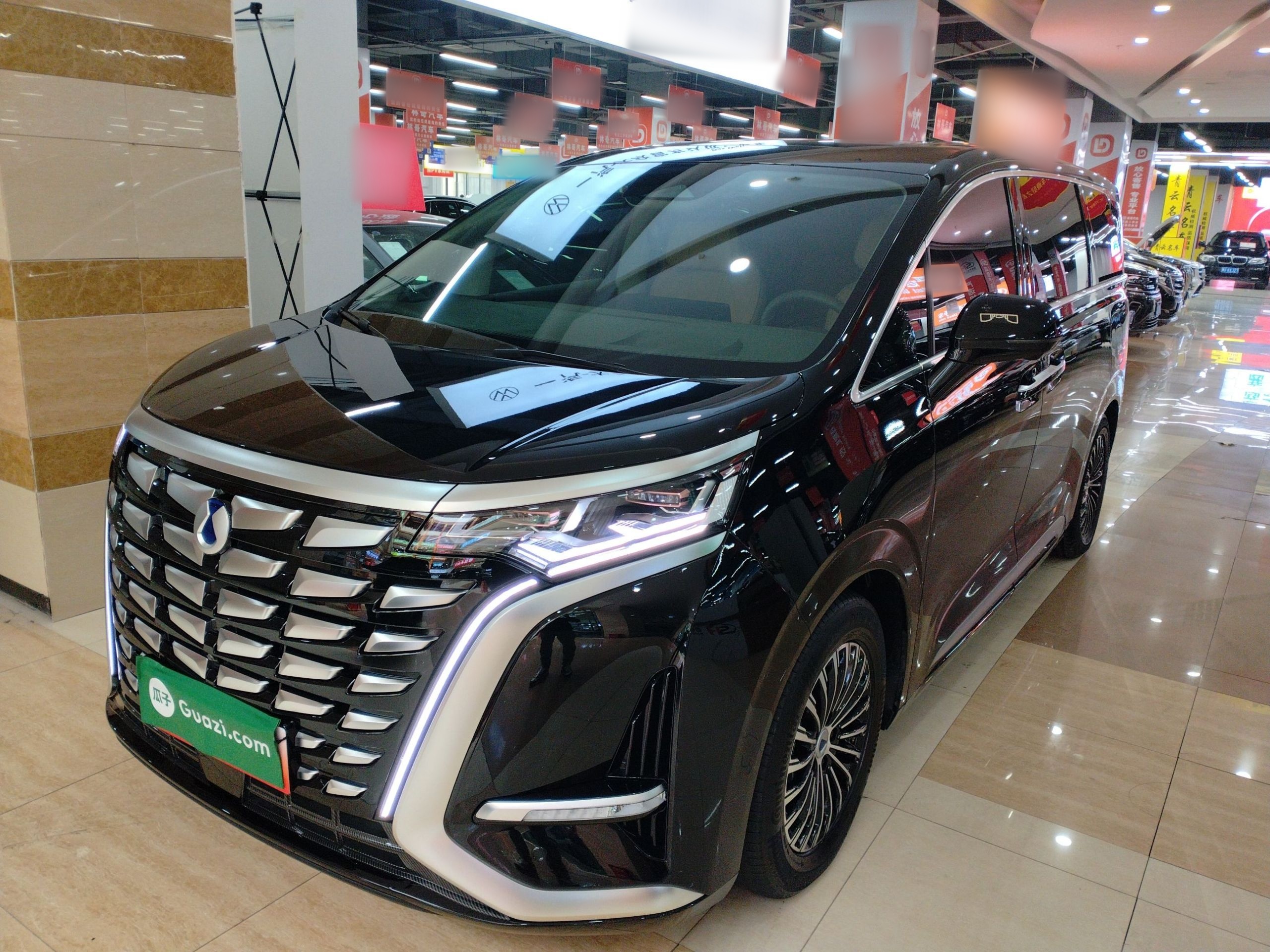 Parte inferior delantera