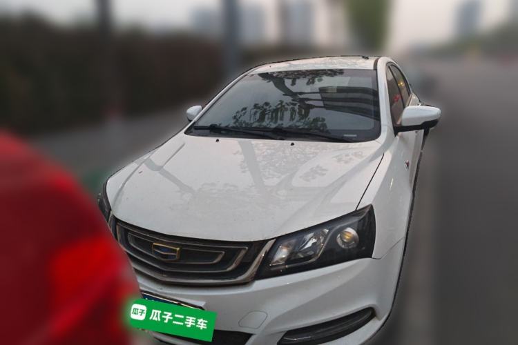 Used Geely Auto Emgrand 2017 Sedan Million Edition 1.5L Manual Luxury Model