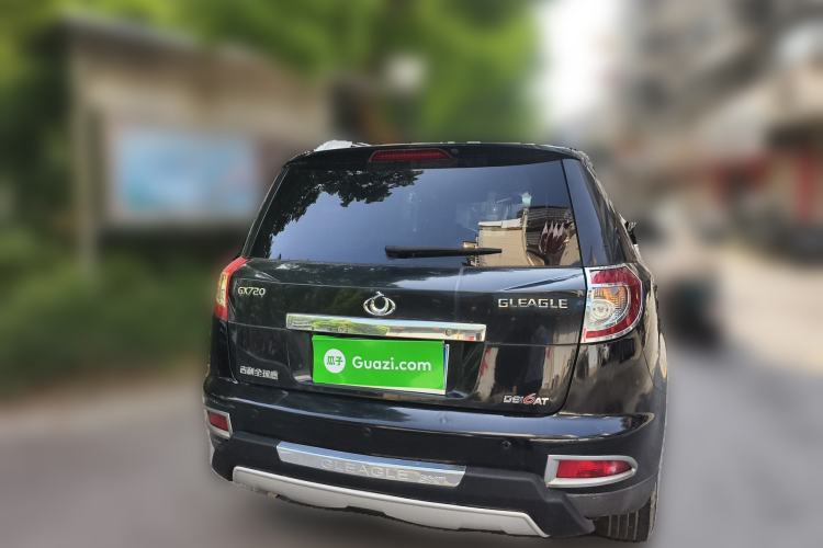 Used Geely Auto GX7 2013 2.0L Automatic Prestige Edition
