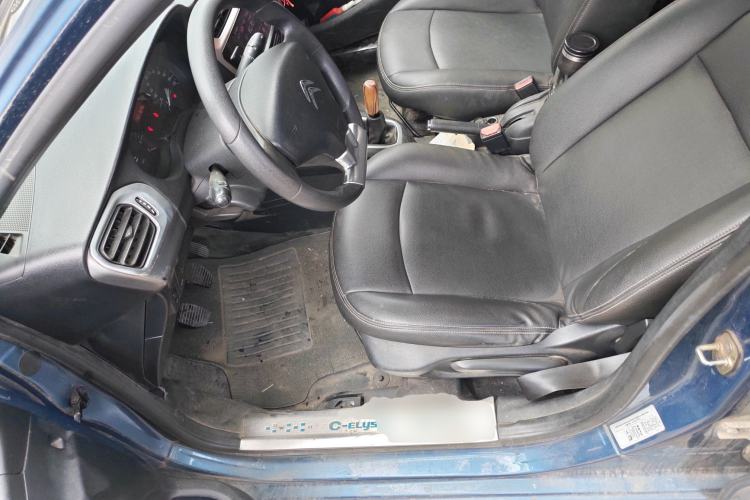 Used Citroen Elysee 2014 1.6L Manual Fashion Edition
